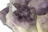 Deep Purple Amethyst Crystal Cluster With Huge Crystals #250742-2